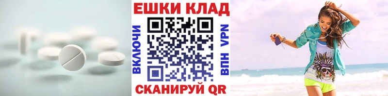 Экстази Дубай сколько стоит мега ссылки Черногорск