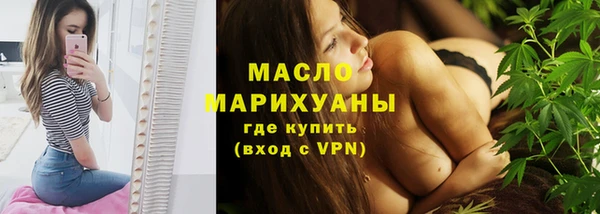 тгк Аркадак