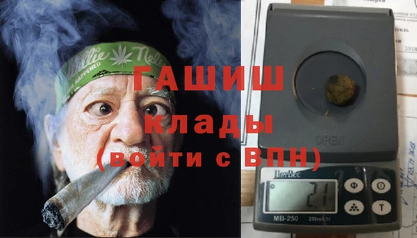 тгк Аркадак