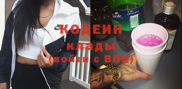 тгк Аркадак
