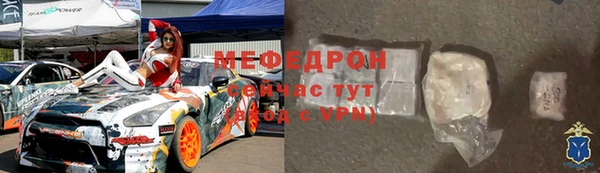 тгк Аркадак