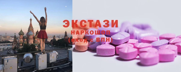 тгк Аркадак