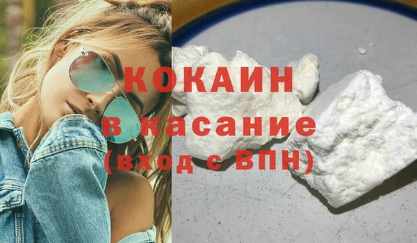 мяу мяу мука Арсеньев