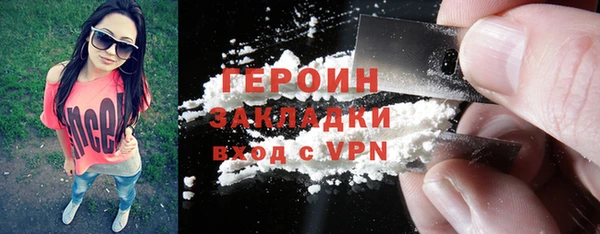 мяу мяу мука Арсеньев