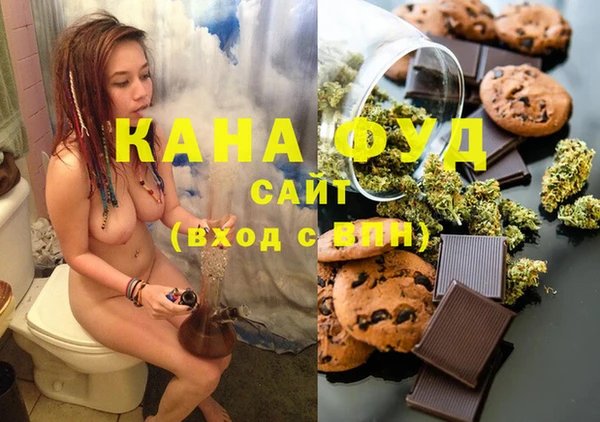 тгк Аркадак