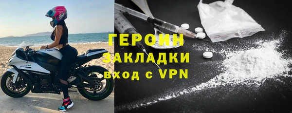 мяу мяу мука Арсеньев
