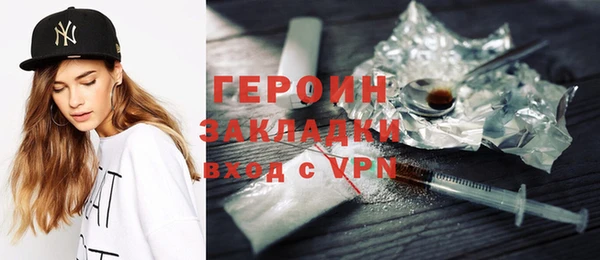тгк Аркадак