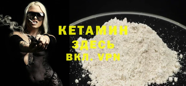 тгк Аркадак
